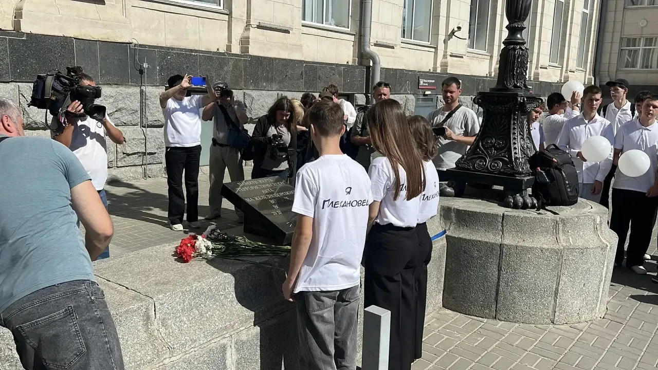 🇷🇺Сегодня волонтеры Волгоградского филиала РЭУ им. Г. В. Плеханова совместно с волонт...