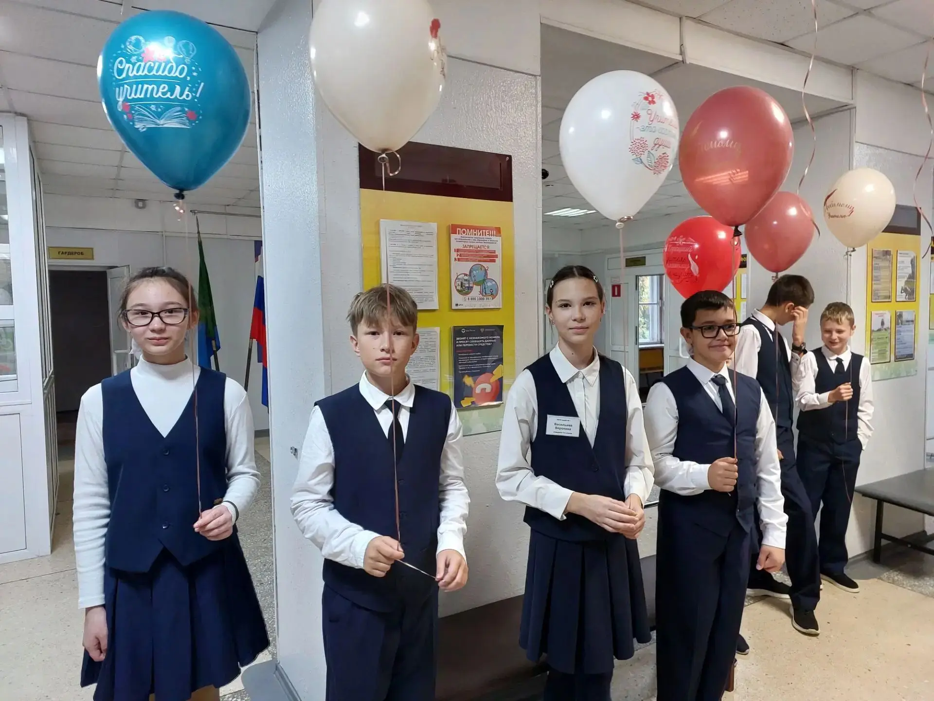 🎉 Праздник прошёл, а тёплые воспоминания остаются с нами надолго!