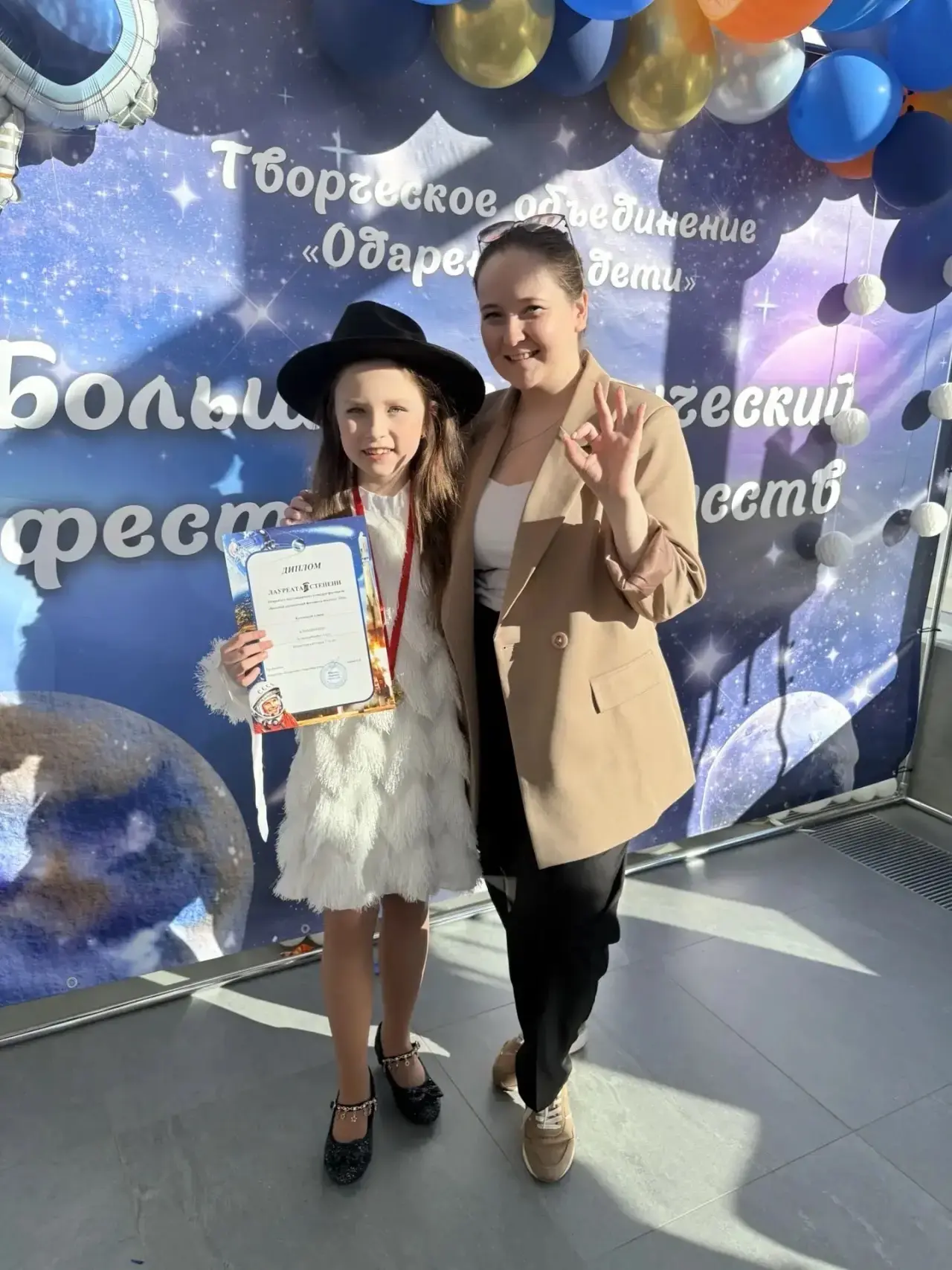 📅11 апреля на большой сцене Концертного зала Центра культуры и досуга «Кудрово» завершился Большой К
