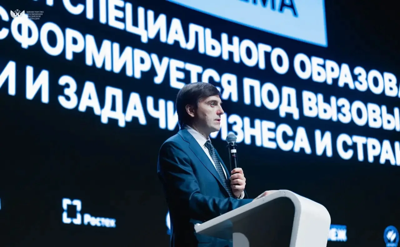 Сергей Кравцов: «Порядка 63% выпускников 9-х классов и 12% выпускников 11-х классов выб...