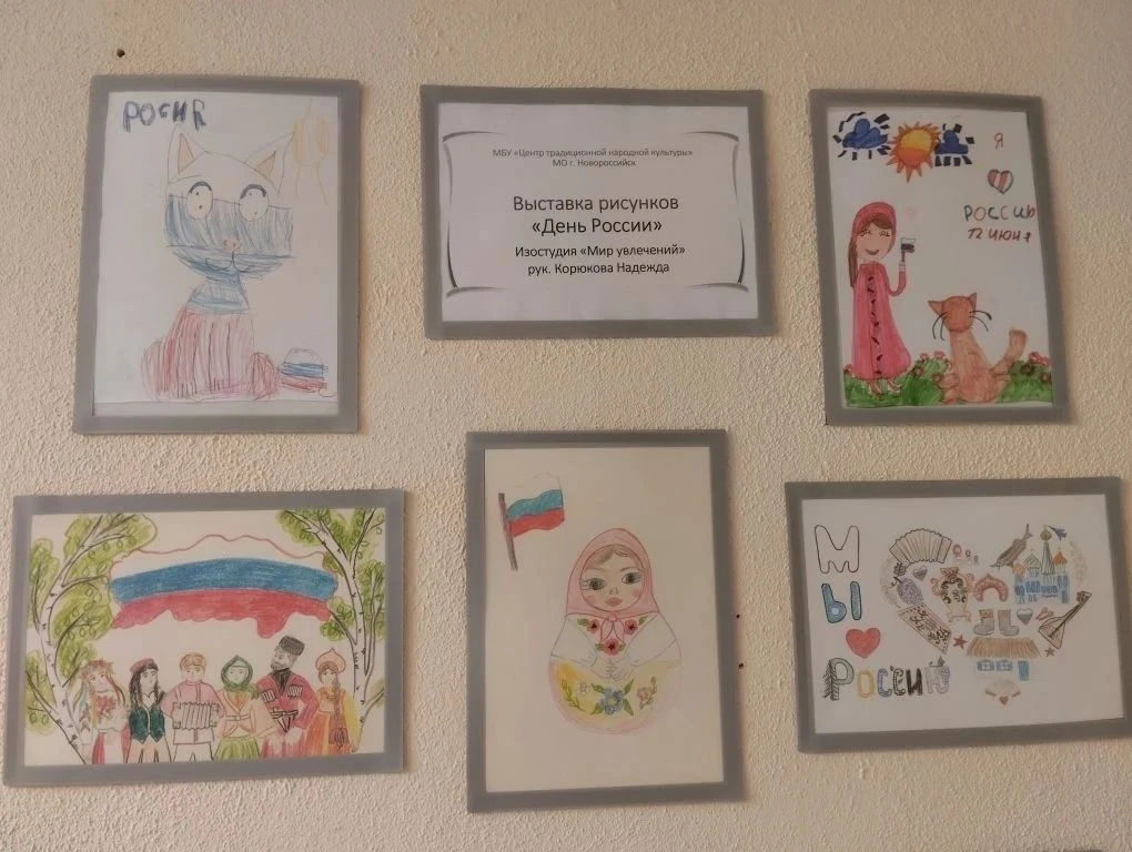 "Что такое Родина?
Это облака,
Садик с огородиком,
Поле и река,
Улицы, прохожие,
Утренний рассвет
И 