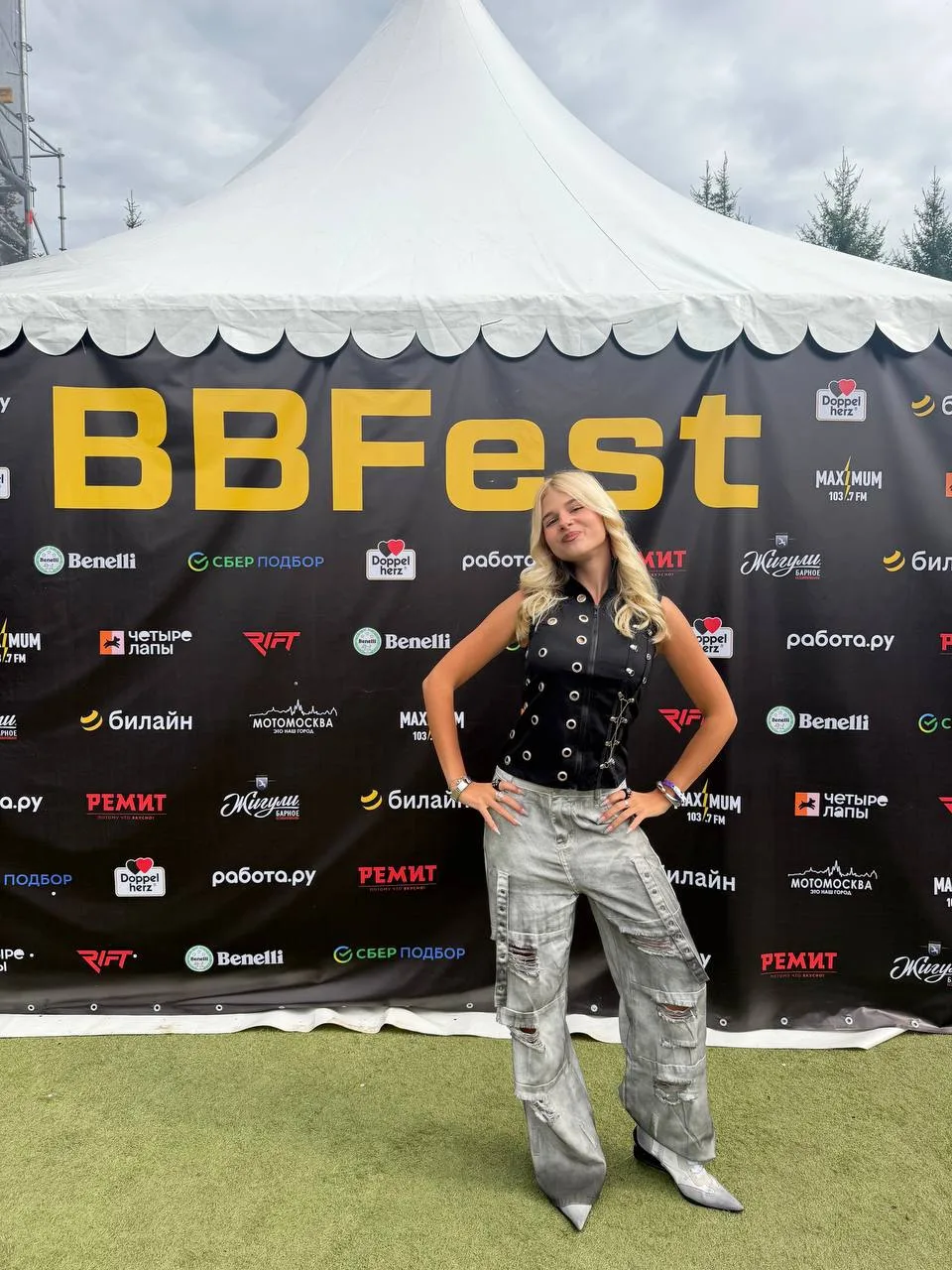 уже 4 год подряд участвую в BBfest и каждый раз разнос ❤️‍🔥