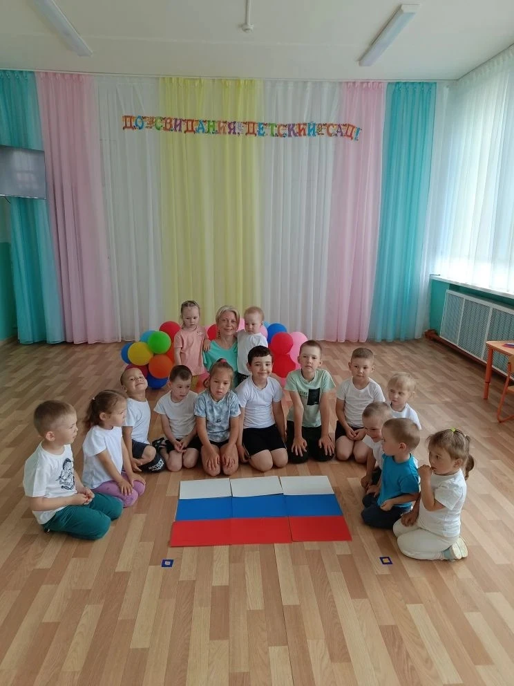 День России
Ежегодно, 12 июня, в нашей стране отмечается День России - праздник свободы, мира и добр