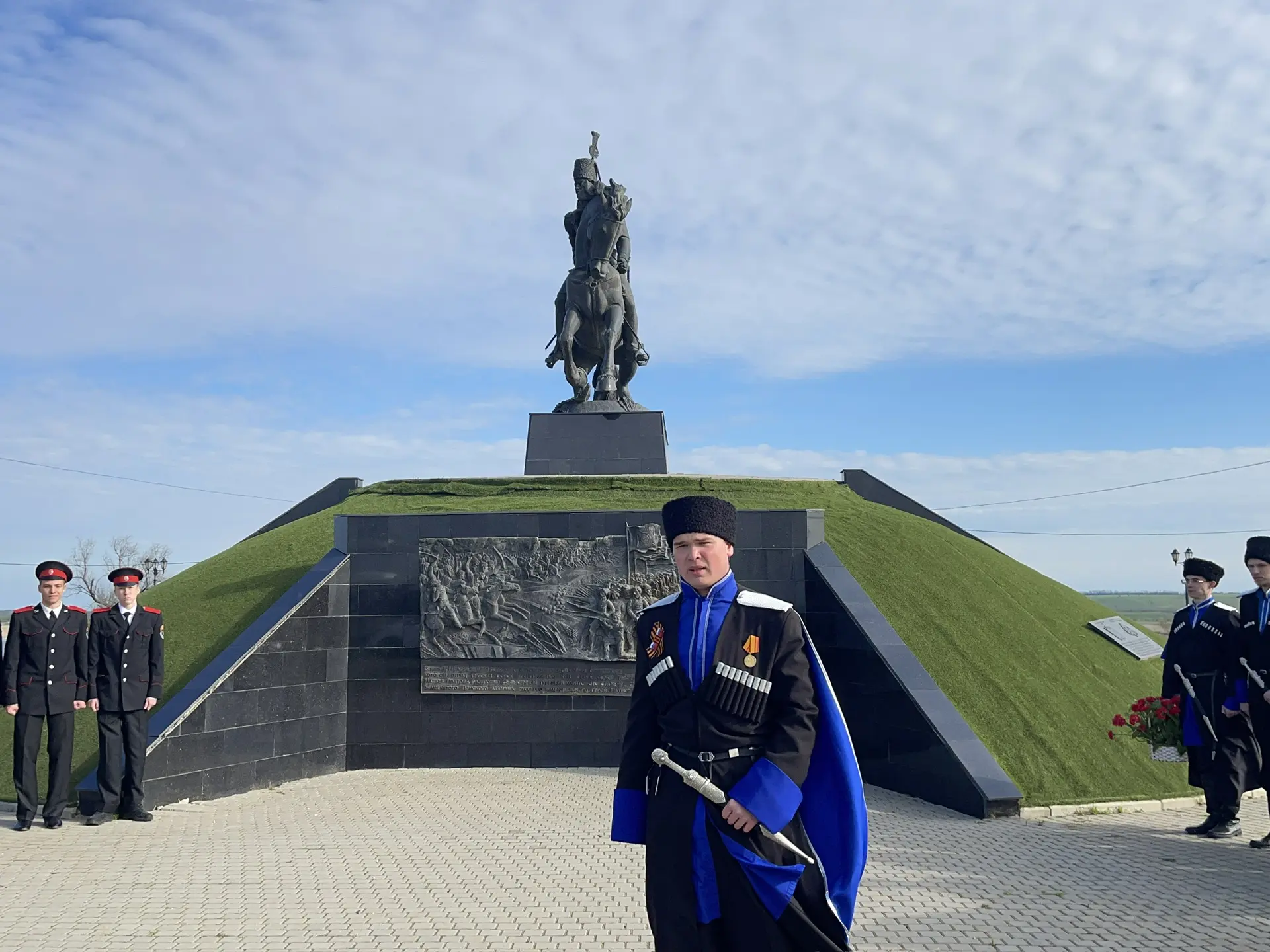 Ставропольский филиал МПГУ рамках интерактивной сессии «Казаки — славные сыны Отечества»: героическа