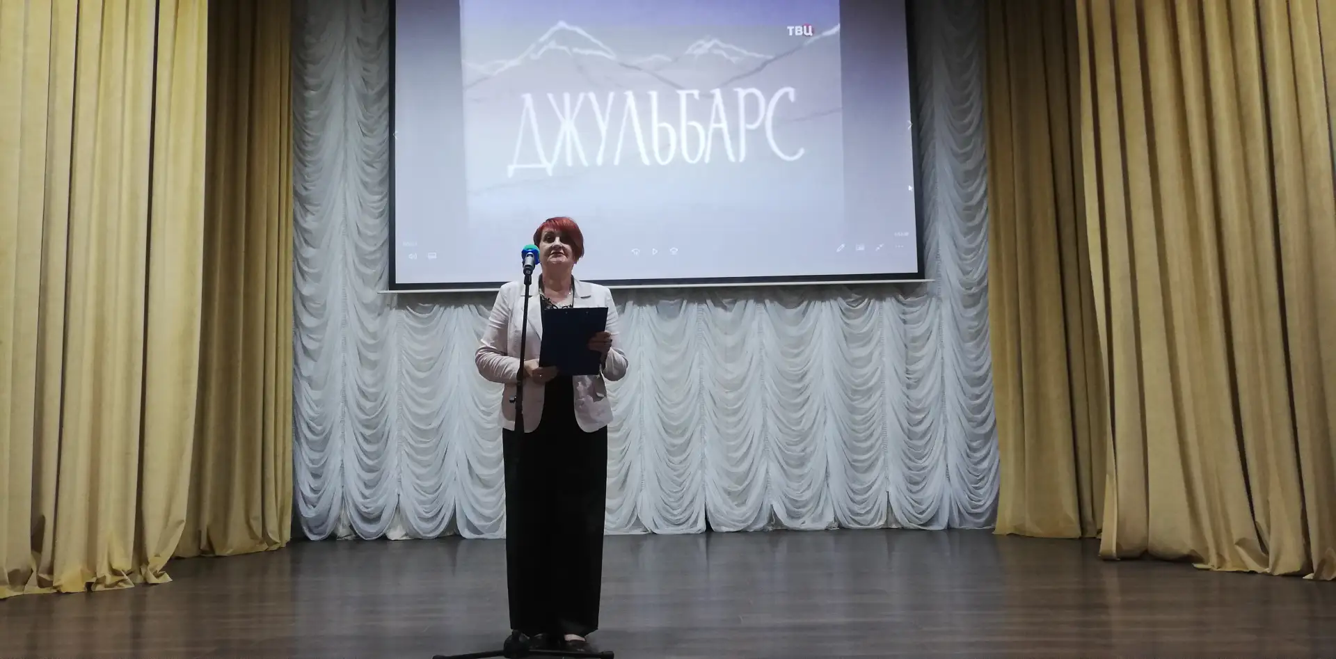 День пограничника.