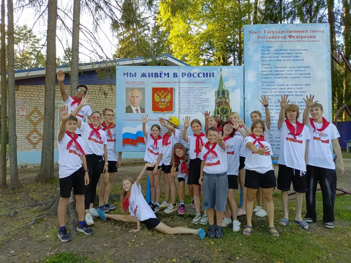 С праздником, друзья! 🇷🇺🏆