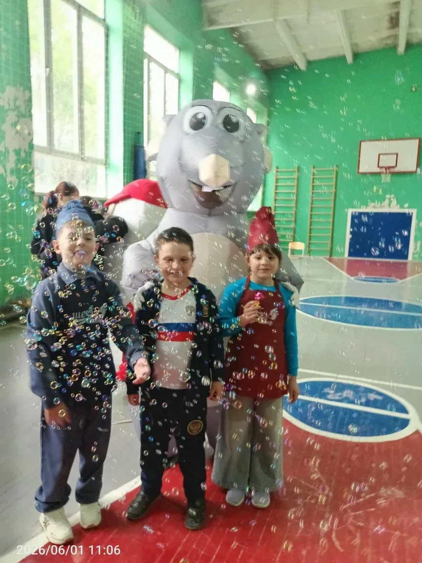 День защиты детей!  Мы провели большой праздник, посвящённый этому замечательному событ...