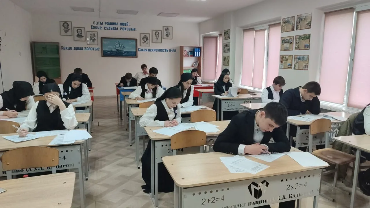 20 декабря 2025 года в школах прошел пробный ЕГЭ по математике. Этот экзамен позволяет обучающимся  