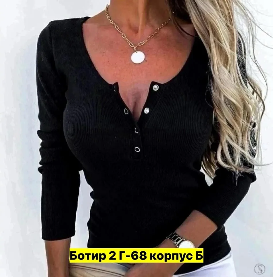 https://vk.com/photo-184814919_492905313