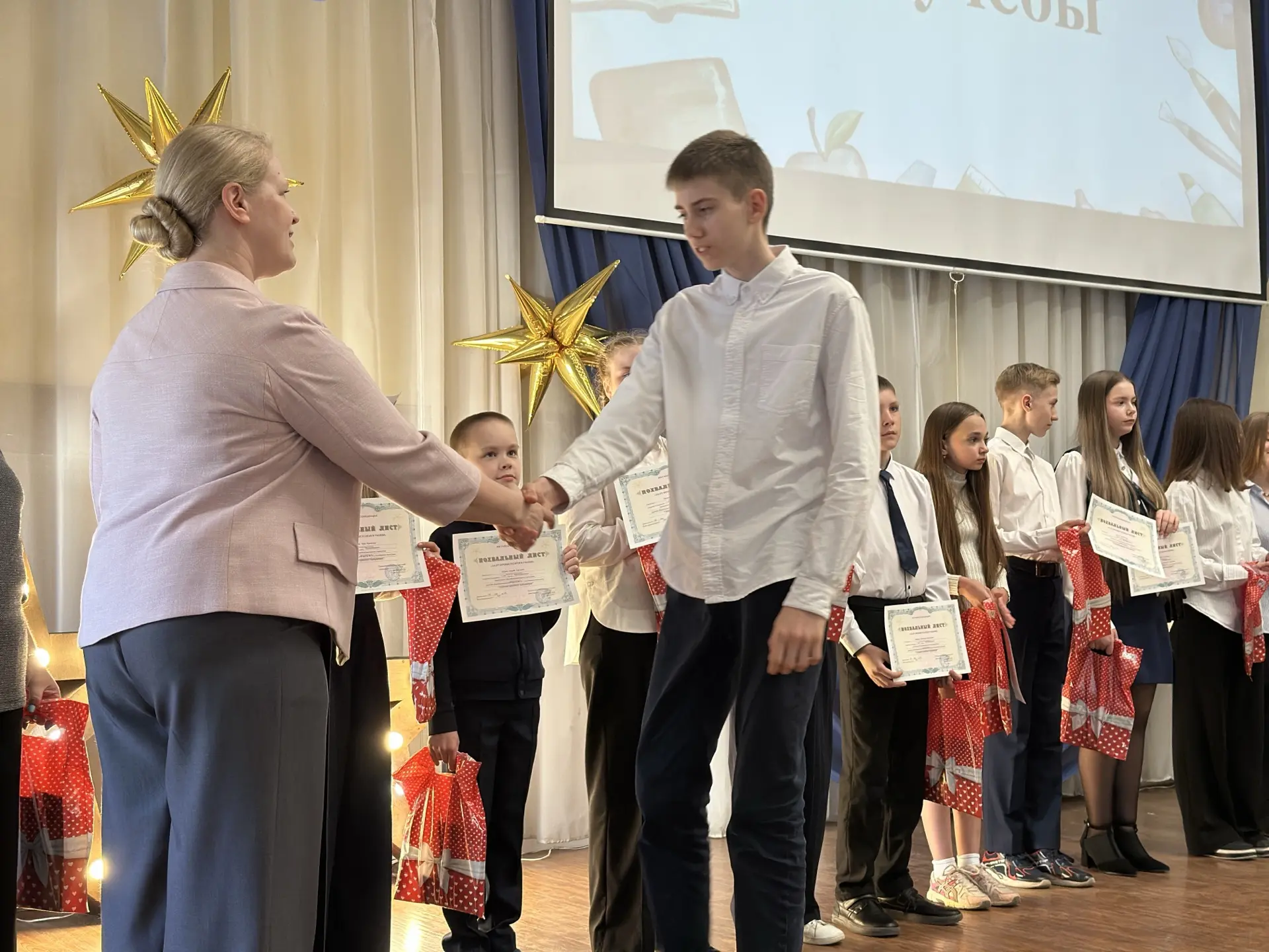 Парад Звёзд 🌟  Вот и подходит к концу 2025 — 2026 учебный год. Мы рады, что за этот год ребята узнал