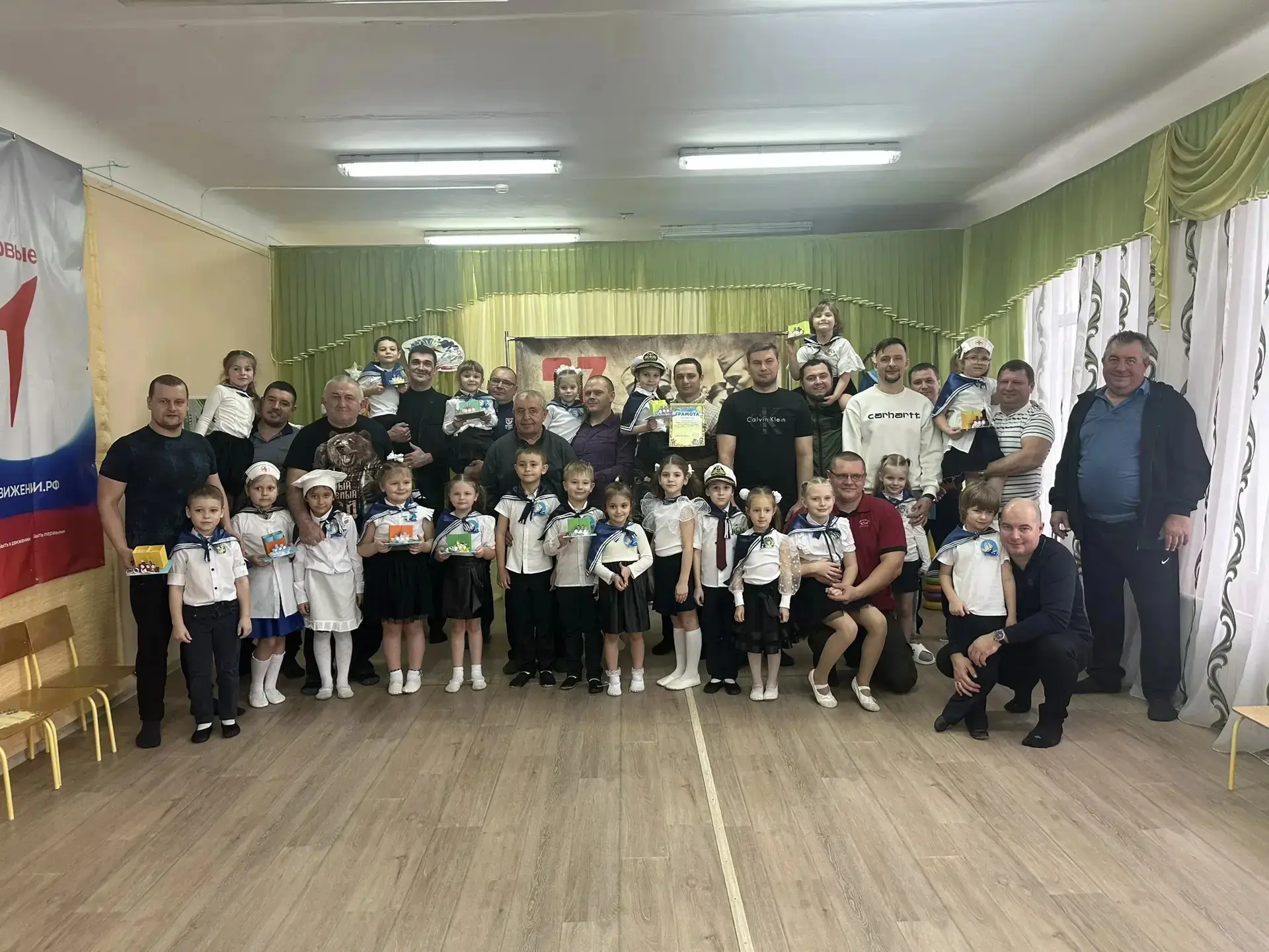 В нашем детском саду прошел утренник в подготовительной группе  посвященный Дню защитни...