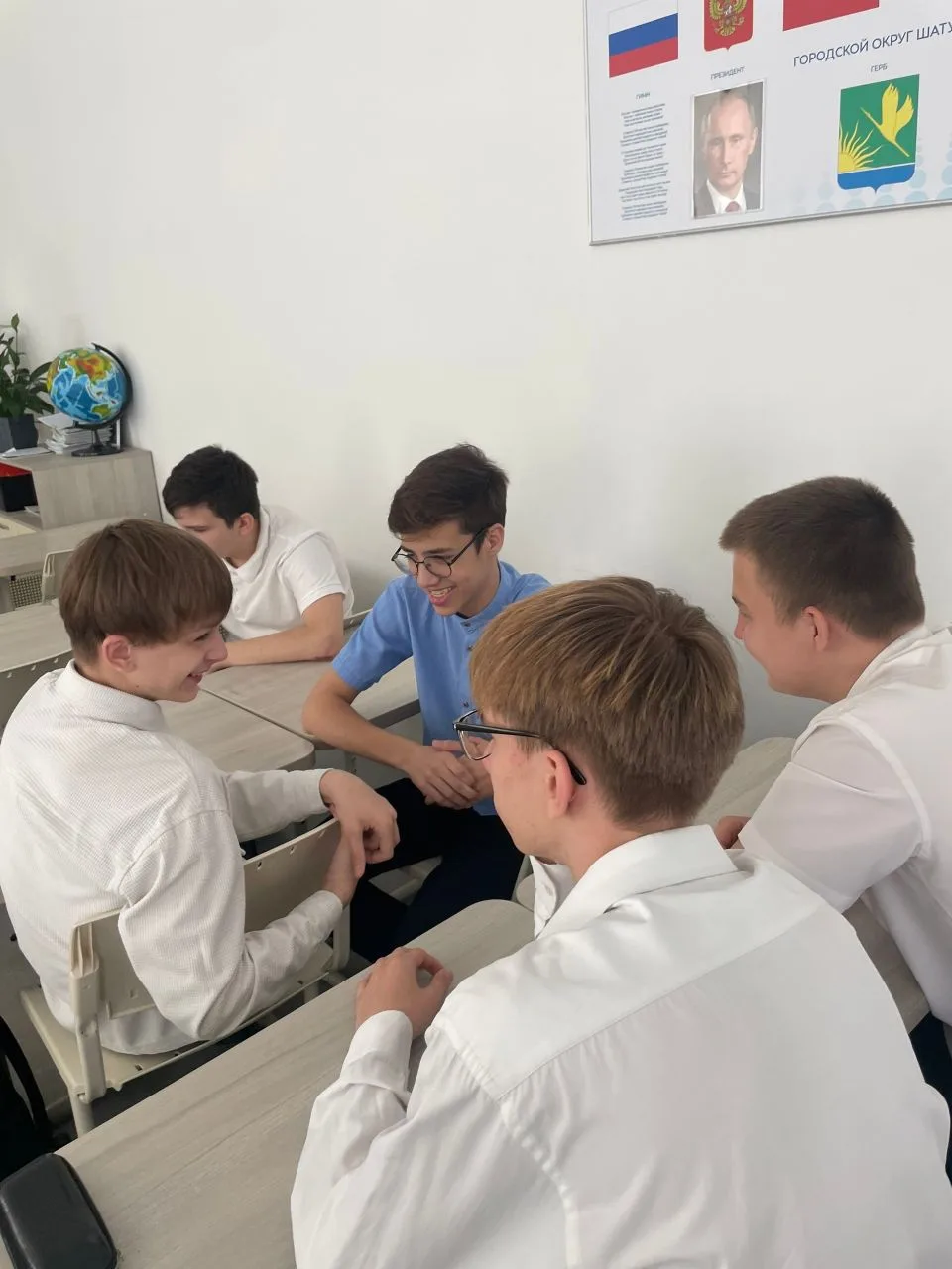✨В понедельник для  восьмиклассников МБОУ «Лицей г. Шатуры» устроили мини‑марафон идей. 💫Вместе с Га