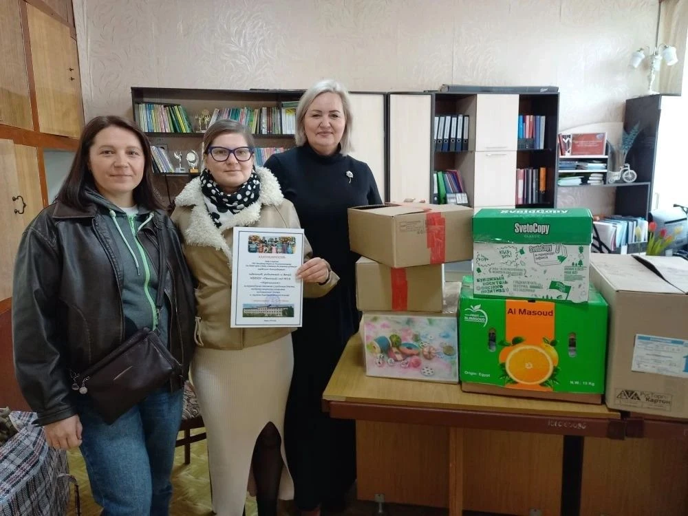 Свершилось! Добро своими руками 💛 Друзья, помните нашу акцию «Дети детям»? Наша благот...