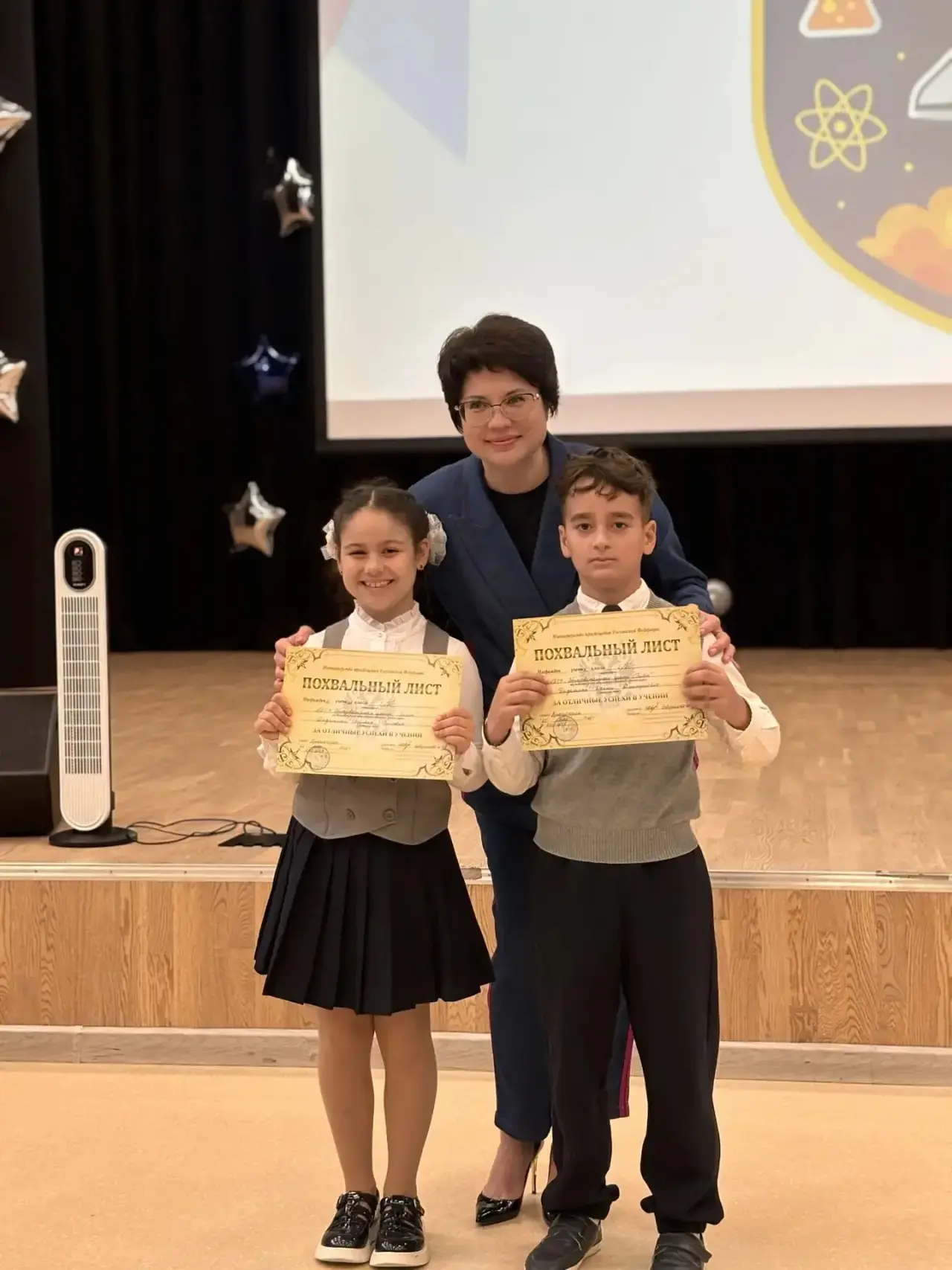 🎓 Гордость «Полёта»: чествование отличников! 🎓