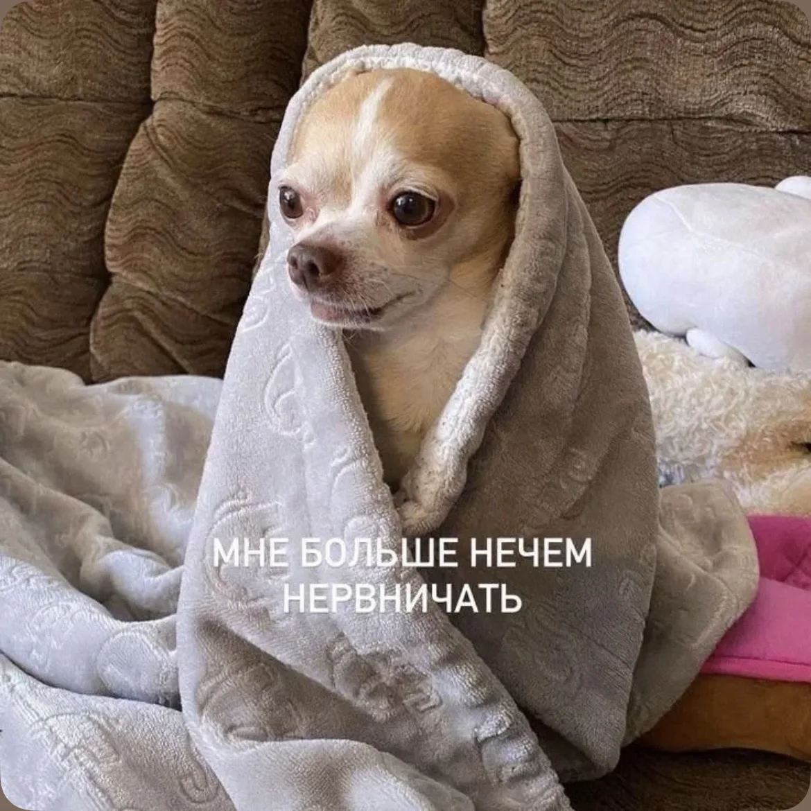 Нам понадобится второй овертайм. А пока уходим на паузу
