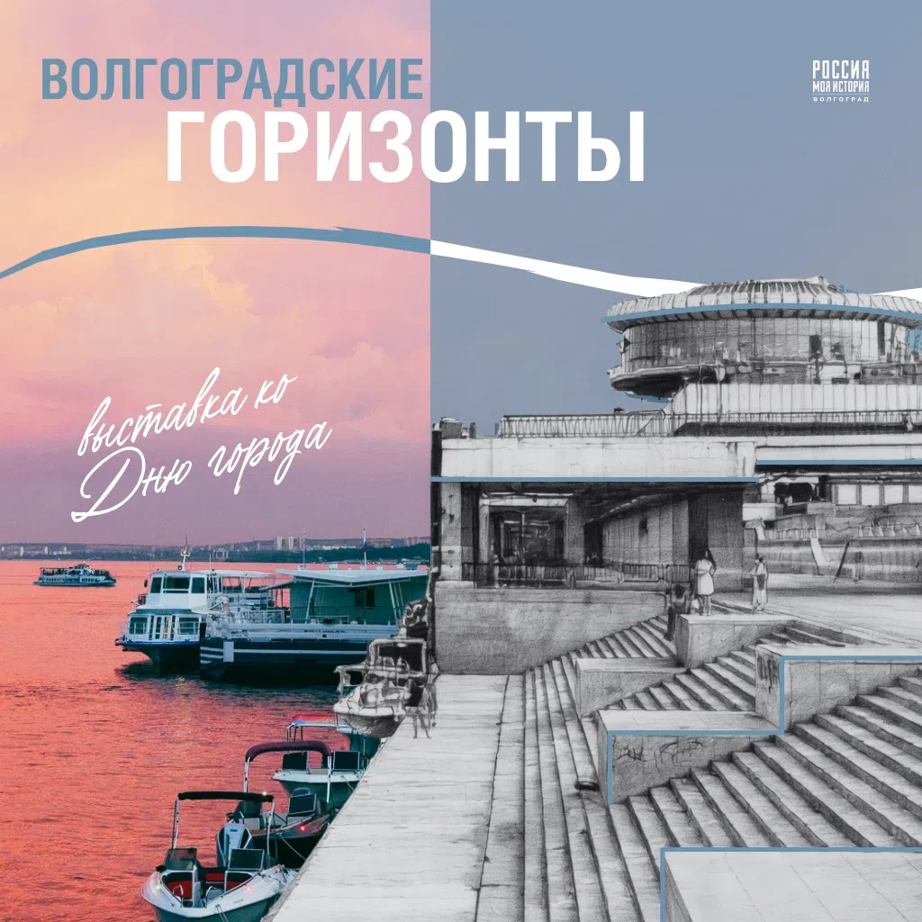 Друзья, мы ждём вашего мнения💫