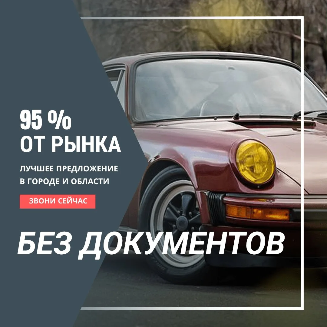 Изображение 7 к публикации «Саратов Онлайн»