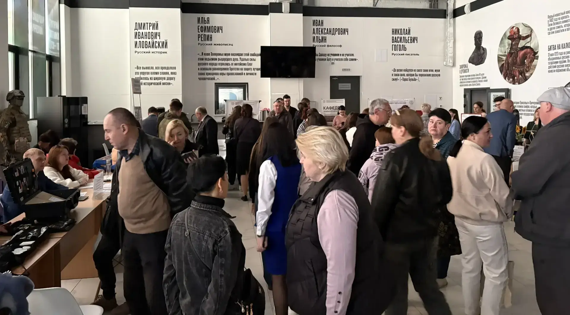 Итоги регионального этапа Всероссийской ярмарки трудоустройства – 2026 в Запорожской области   ✔️  В
