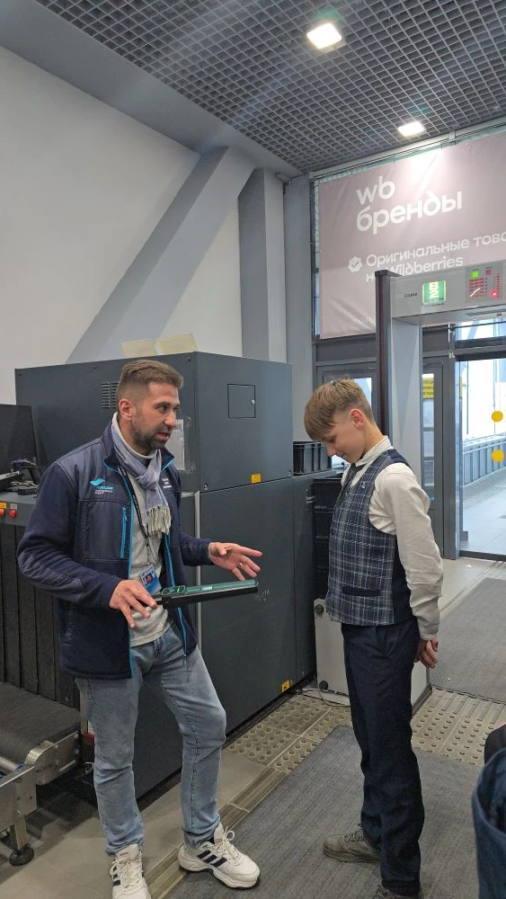 Сегодня ученики 6А класса посетили экскурсию в Международный аэропорт «Казань» имени Габдуллы Тукая✈