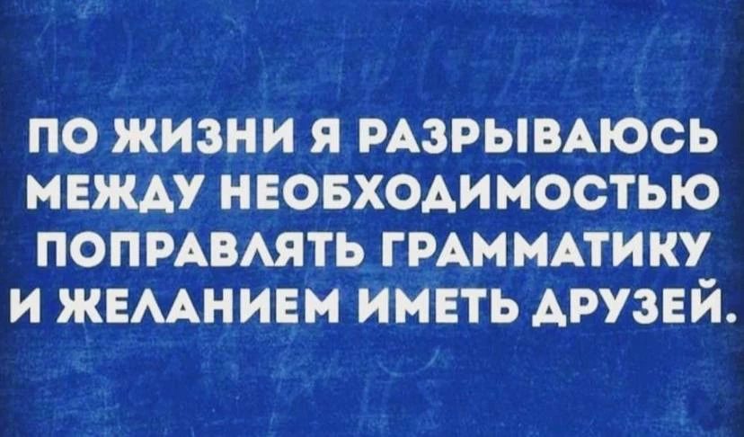 Ежик