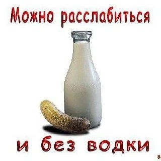 Пчёлка