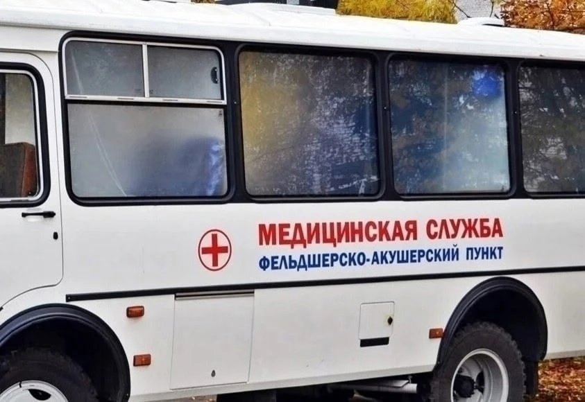 Уважаемые устюжане!