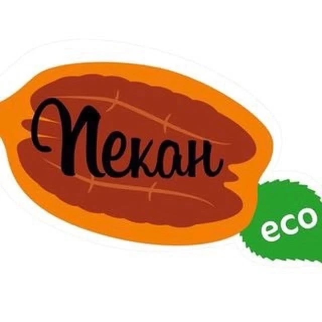 Добрый день!
В нашу дружную компанию «Пекан eco” на постоянную работу требуются энергичные, ответств