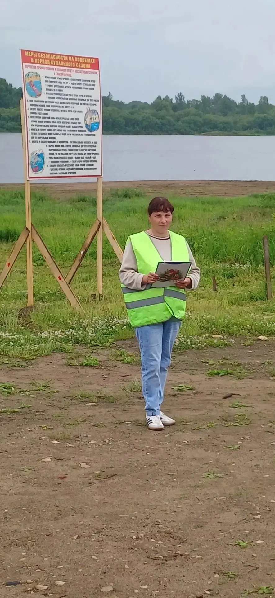 Безопасное лето — наша общая забота!

Уже третий год подряд, в период летних каникул, родители наших