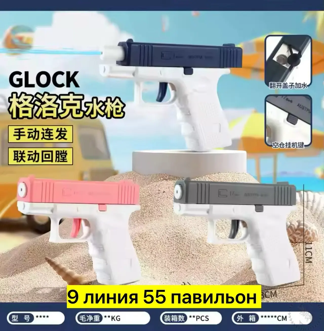 https://vk.com/photo-184814919_493579449