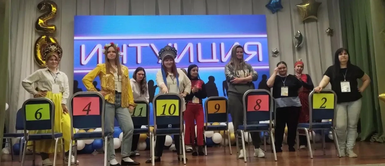 Код нашего лета: ярко, громко, вместе!

🔥 Горячий привет вам от Планеты Лета.
🏋🏼Сегодняшний день,