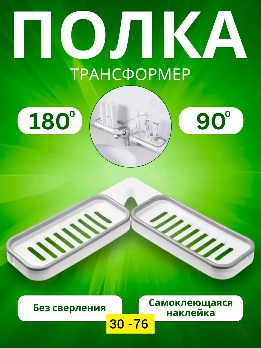 https://vk.com/photo-184814919_493323003