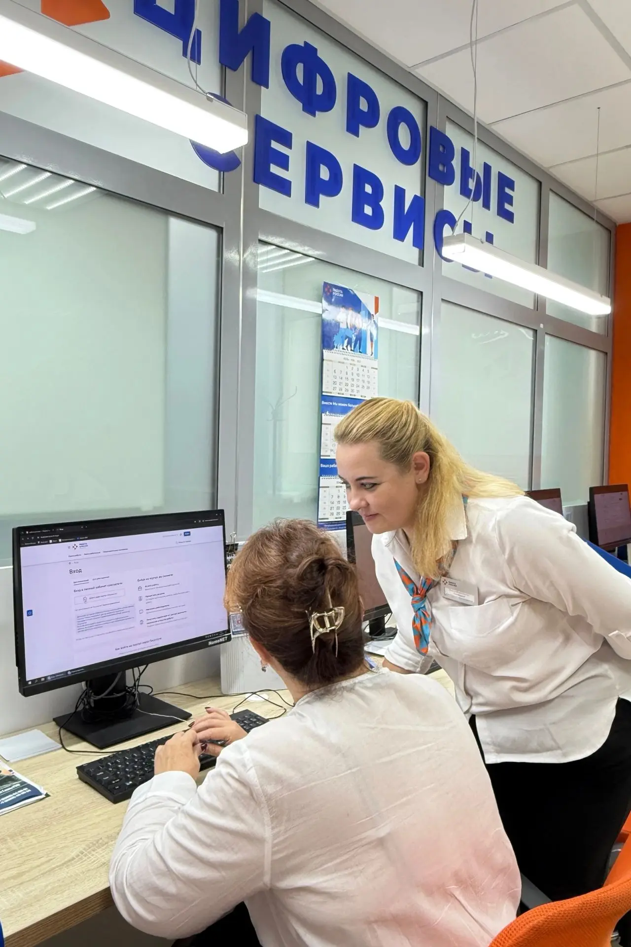 🌐Более 3 тысяч вакансий доступны на портале «Работа России»