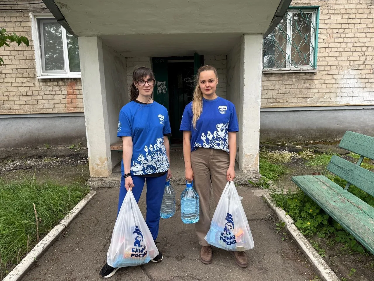 ✨Сотрудники отдела физической культуры, спорта и туризма администрации городского округ...