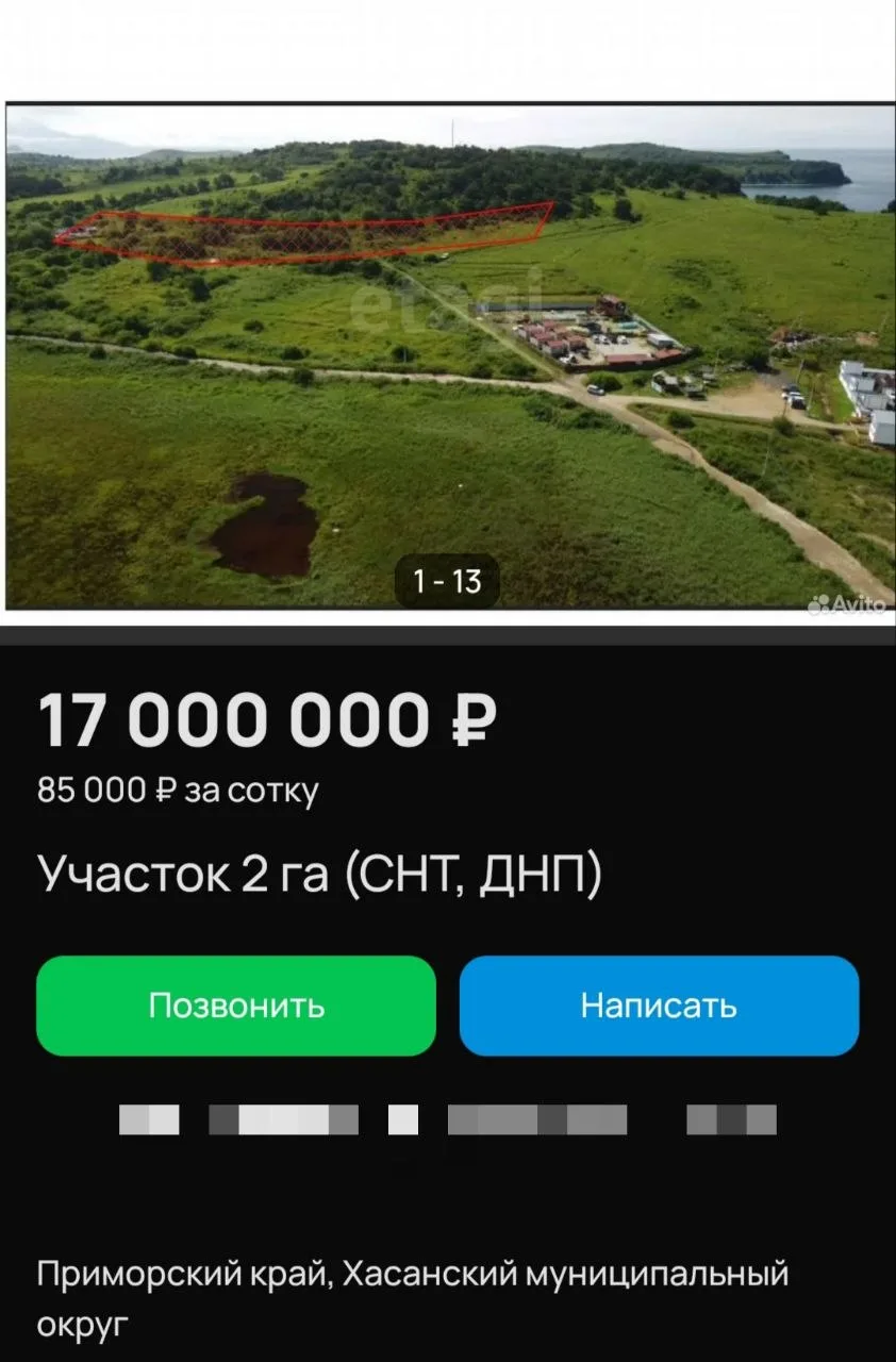🕒ВСЕМ ЖДУНАМ посвящается! 🕓
