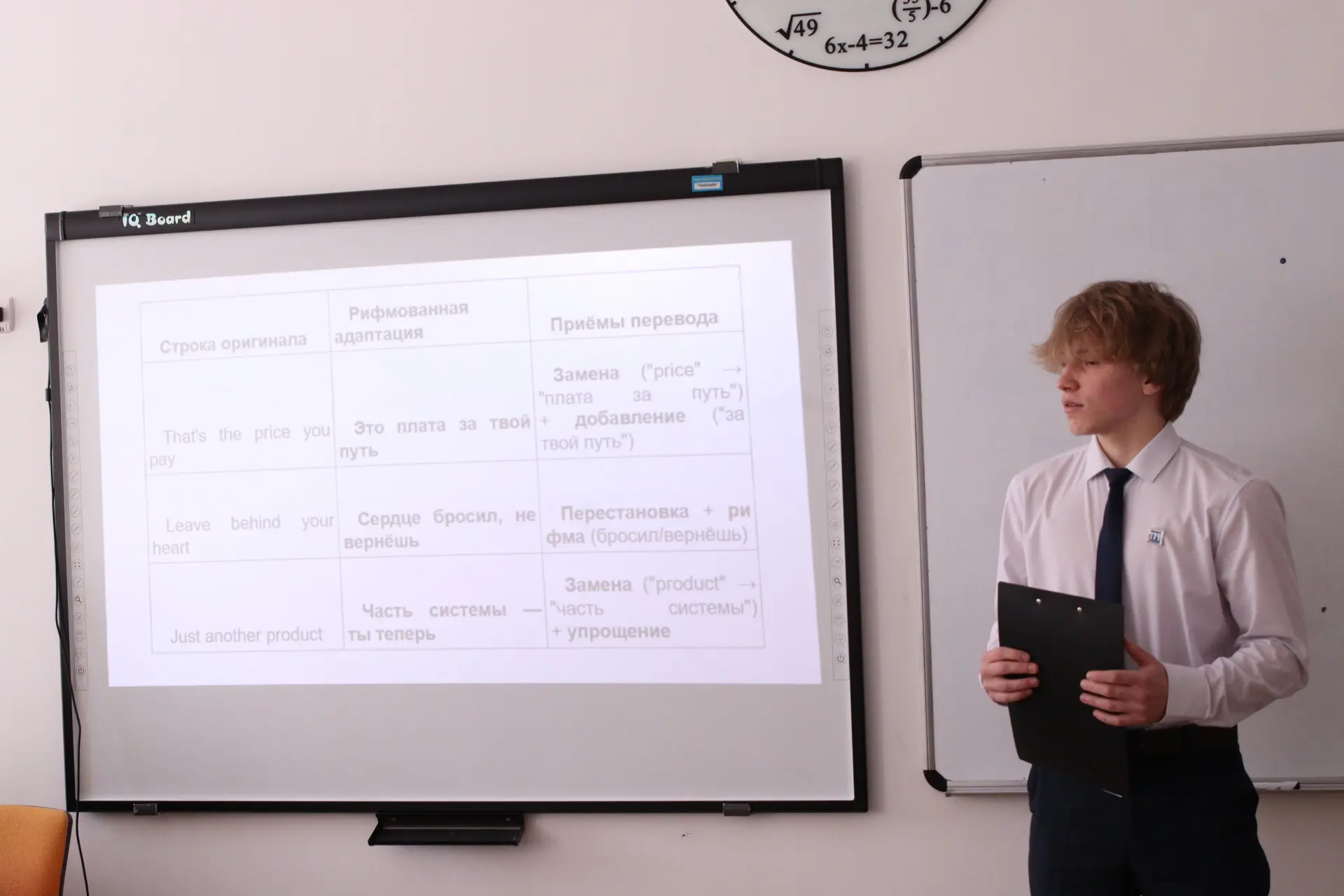 👩‍🎓Абсалямовские чтения🧑‍🎓  Сегодня в стенах Гимназии 179 состоялась городская научно-практическая к
