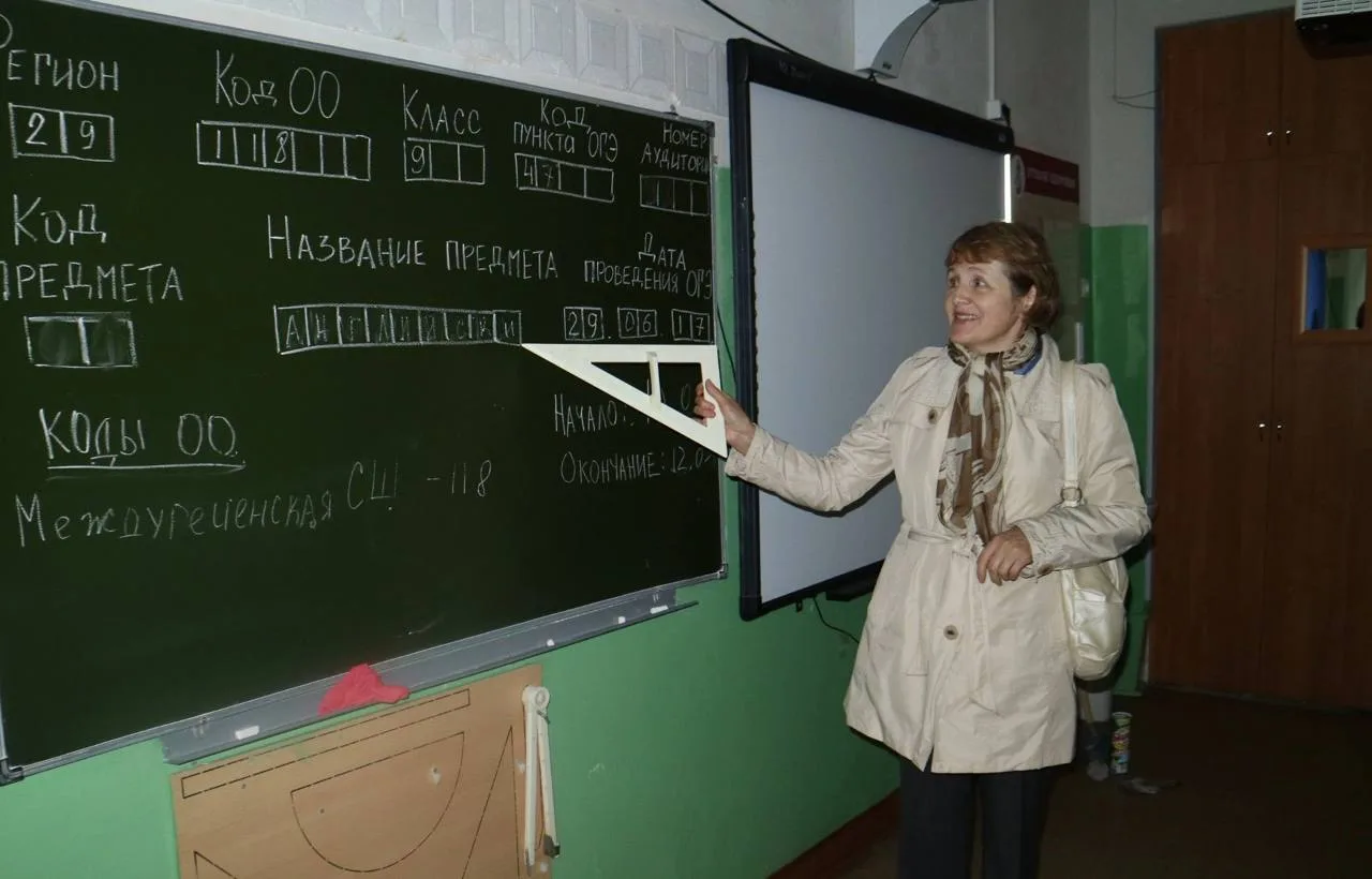 Летом 27-го года у нашего класса будет 20 лет выпуска. Я не знаю, приедет ли на встречу...