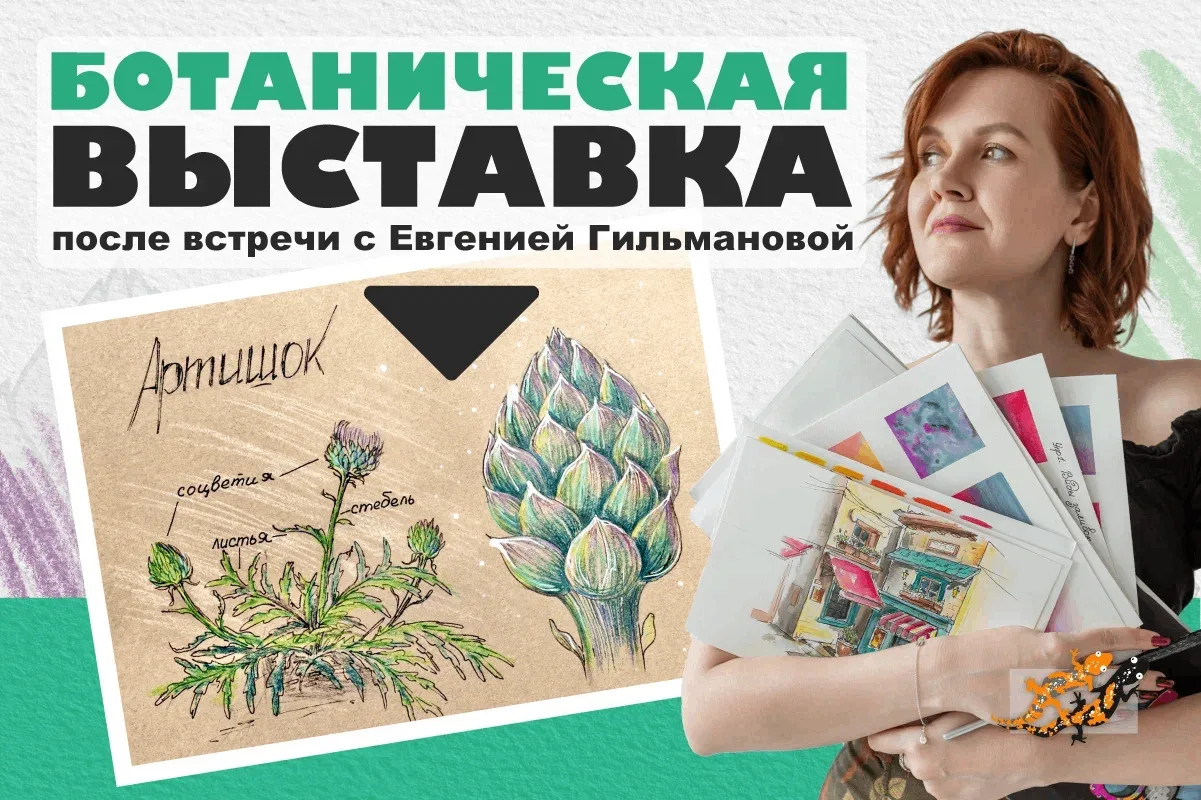 Изображение 1 к публикации «Канал Два-ТриТона»