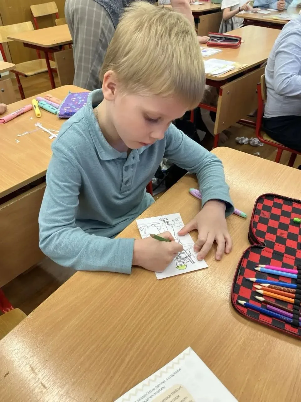 📝 День пограничника

📍 Новаторов, 20к3

🌟 С помощью презентации ребята узнали об истории и соврем