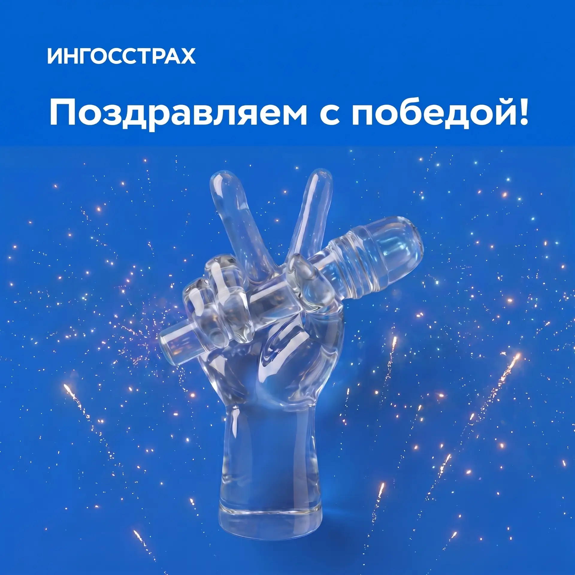 Голос, покоривший сердца по всей стране 🌟  Поздравляем выпускницу Молодёжной оперной программы Эльми