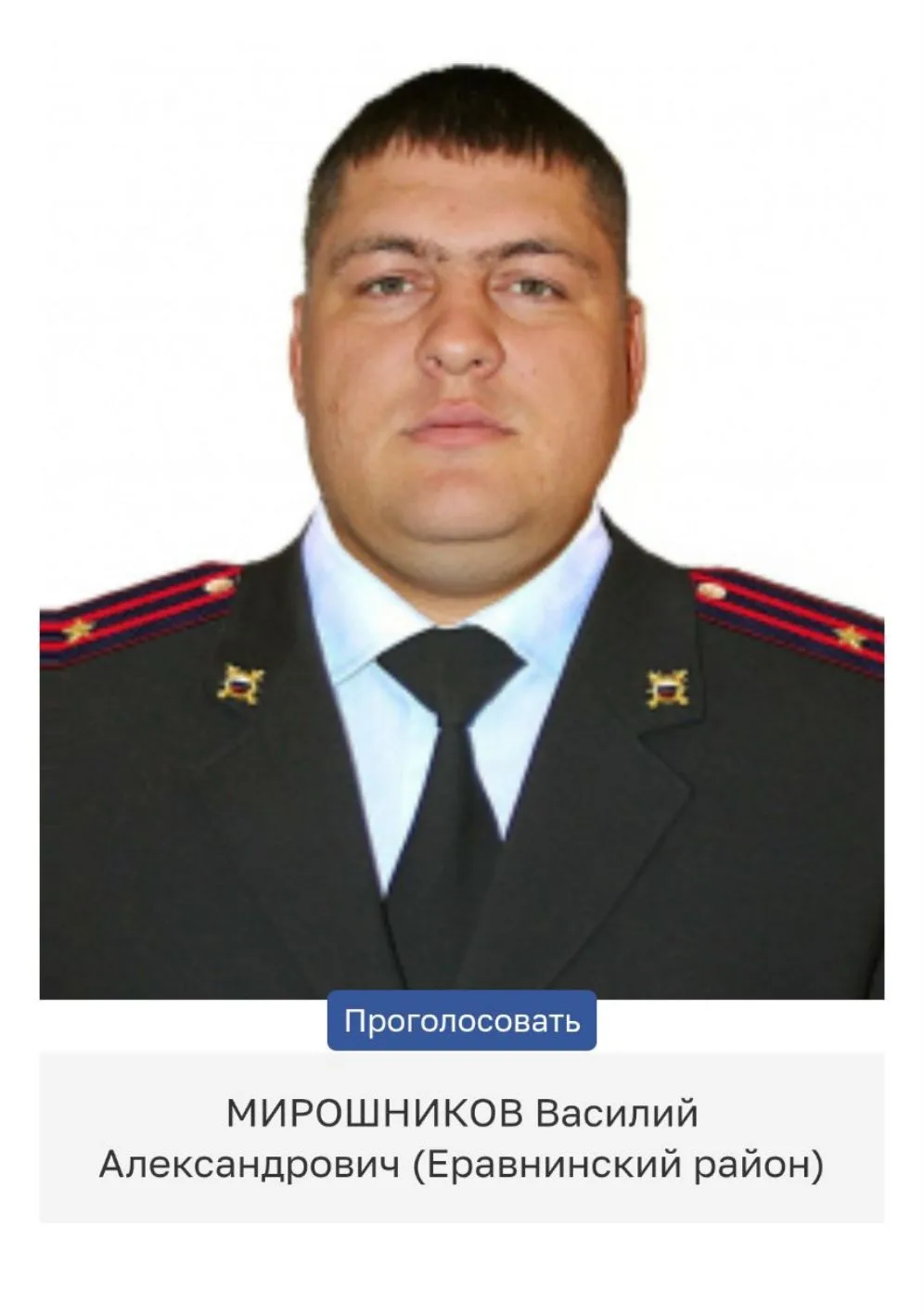 📣Поддержим