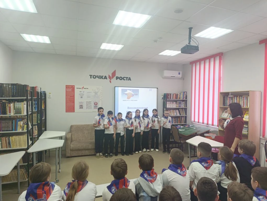 🇷🇺Всероссийская акция «Одна страна – одна история».🇷🇺👨‍🎓 ✅ Для Орлят России 3 "В" класса была провед