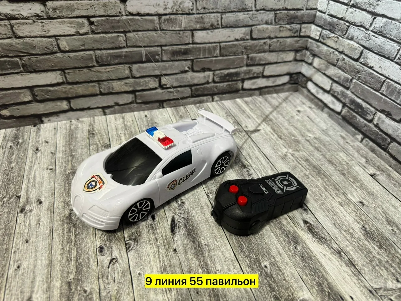https://vk.com/photo-184814919_493579443