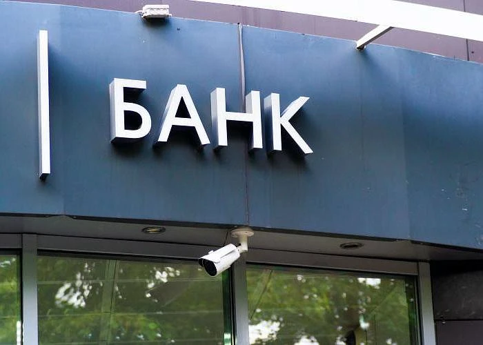 Банк оштрафовали на 120 тысяч рублей за звонки челябинцу по чужому кредиту