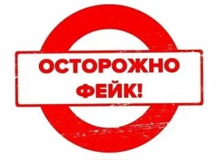 https://vk.ru/wall-86729201_1231251