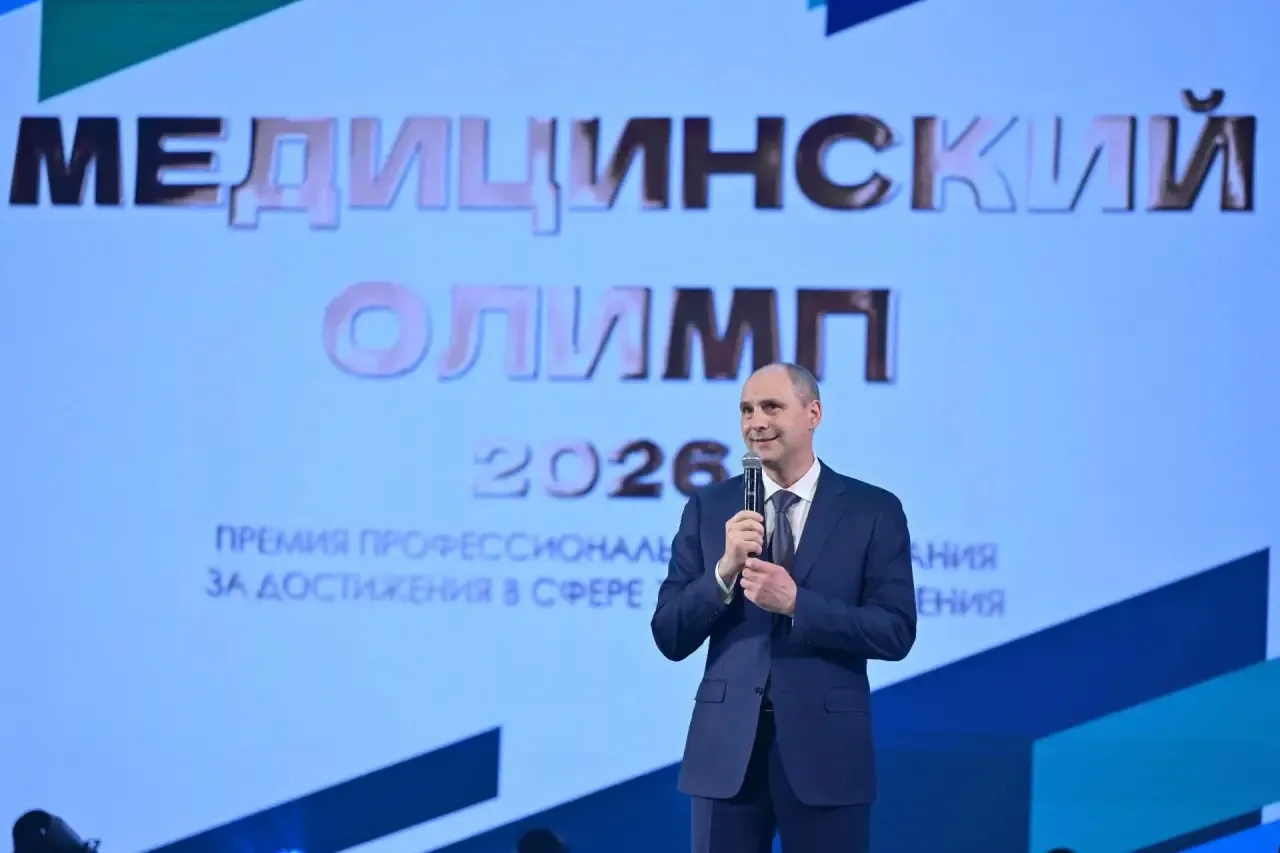 Накануне Дня медицинского работника вручили региональную премию «Медицинский Олимп» в б...