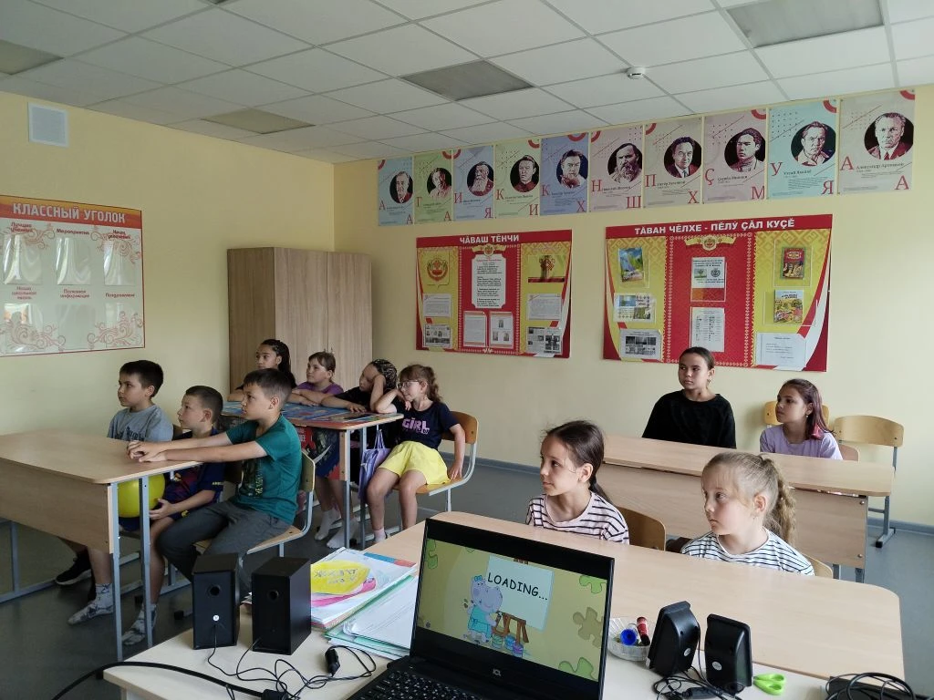 10 день пришкольного лагеря "Город Радости"
