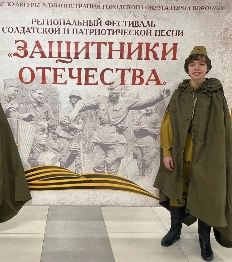 23 февраля в Городском Дворце культуры состоялся гала- концерт победителей XXXIV Регионального фести