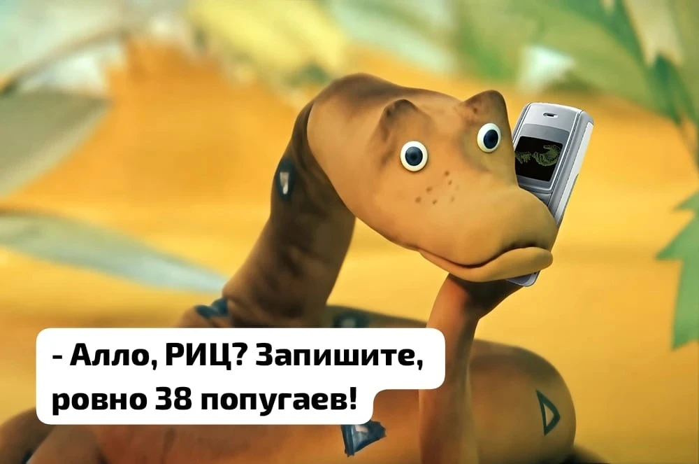 🗣Регоператор "РИФЕЙ" приглашает жителей севера Свердловской области поучаствовать в ак...
