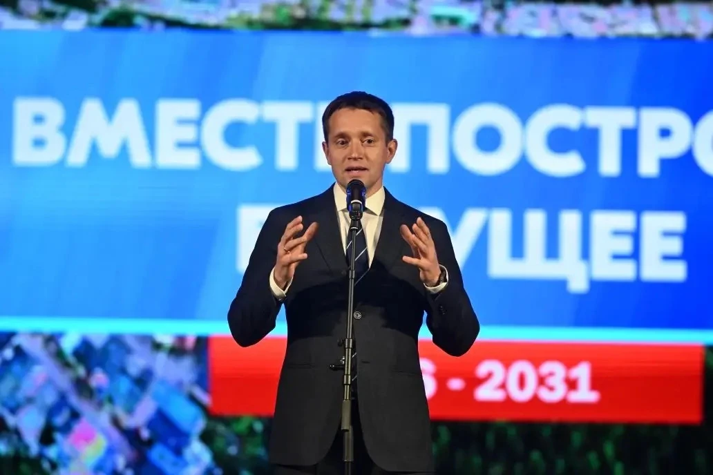 Максим Терещенко официально вступил в должность главы Нерюнгринского района