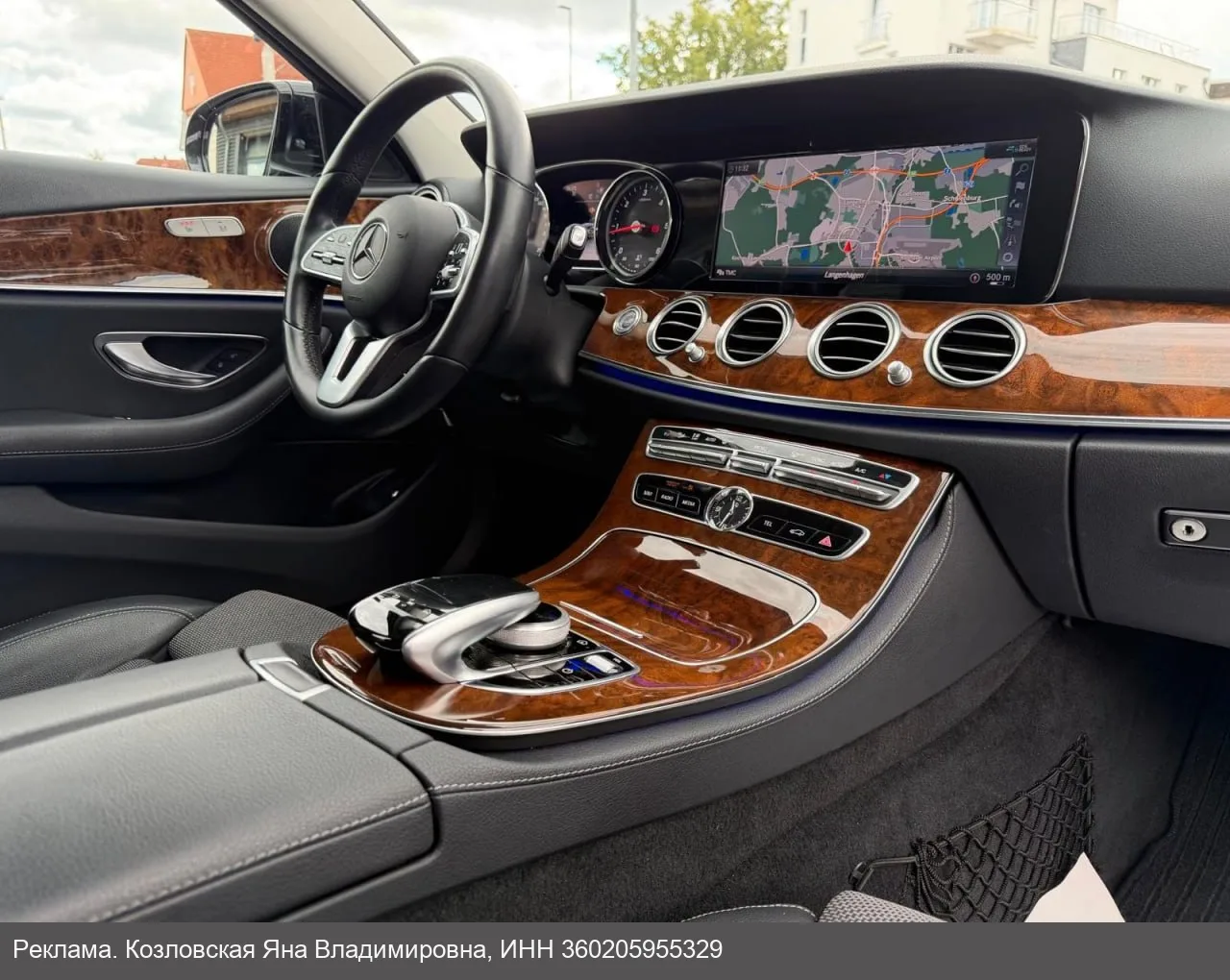 Mercedes-Benz E 220d 2020 года — дизель, автомат, полный